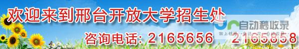 从关键词排名到客户转化