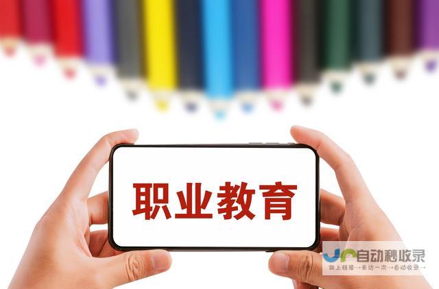 打造专业、高效的企业网站，提升品牌形象，引爆商业价值