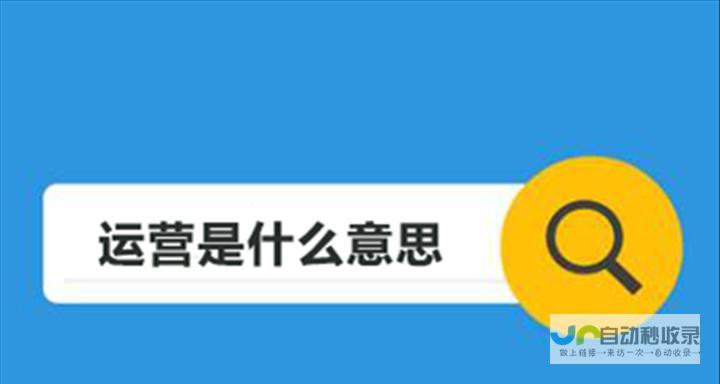 打造成功的在线品牌：全方位商务网站建设方案