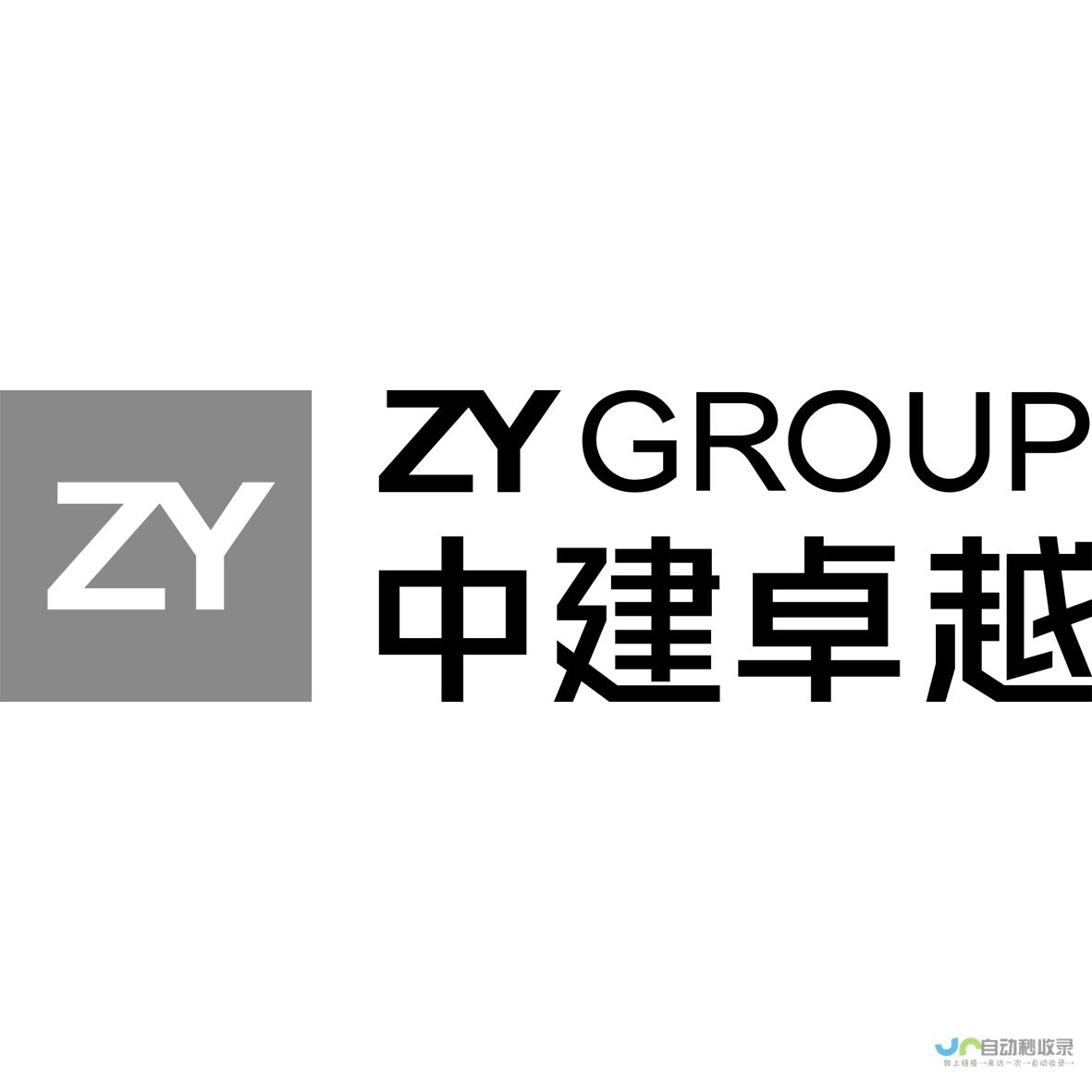 建设卓越网站：您的线上成功伙伴
