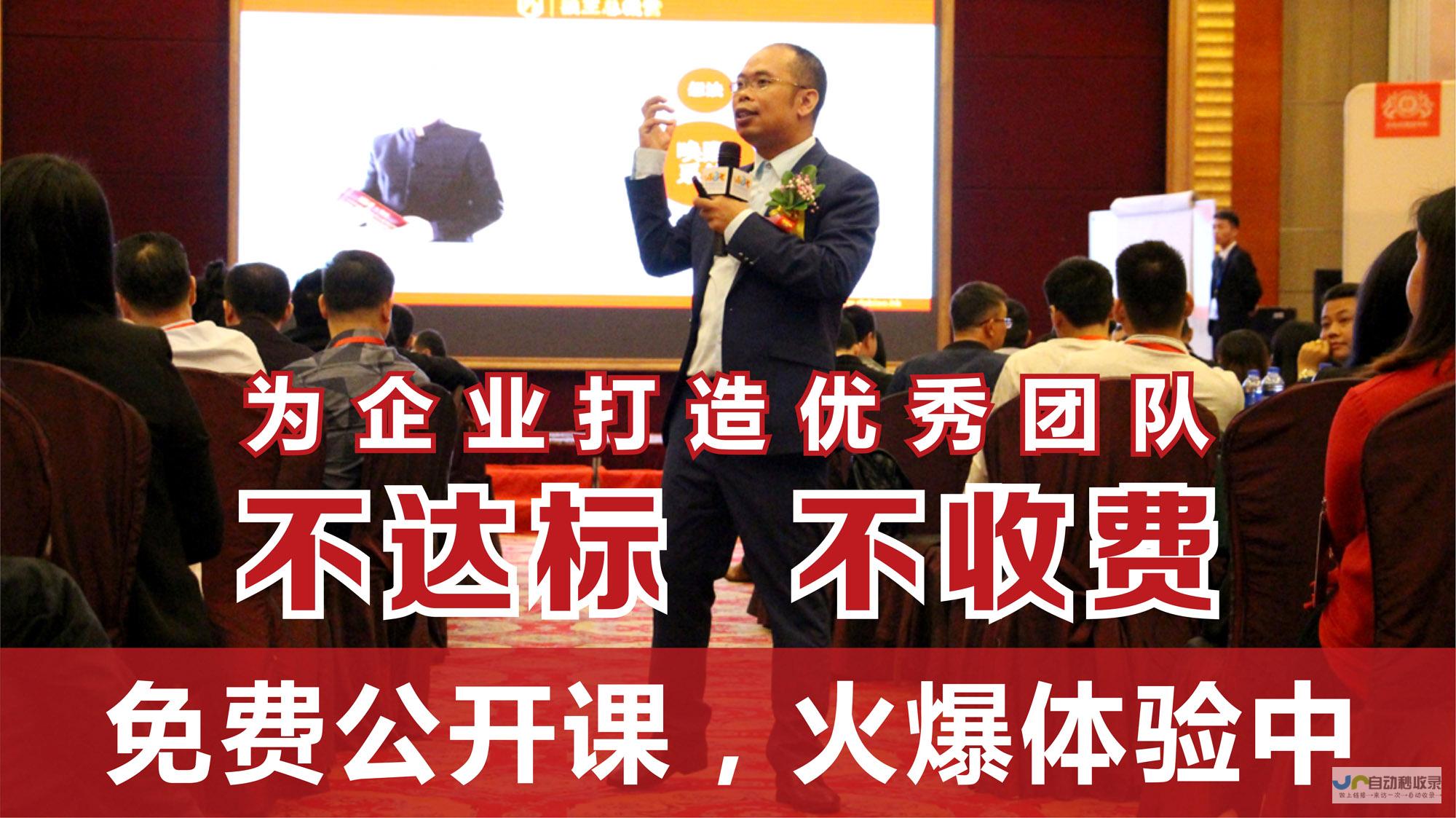 打造高效企业网站，提升品牌形象与业务增长：全方位公司建站服务解决方案