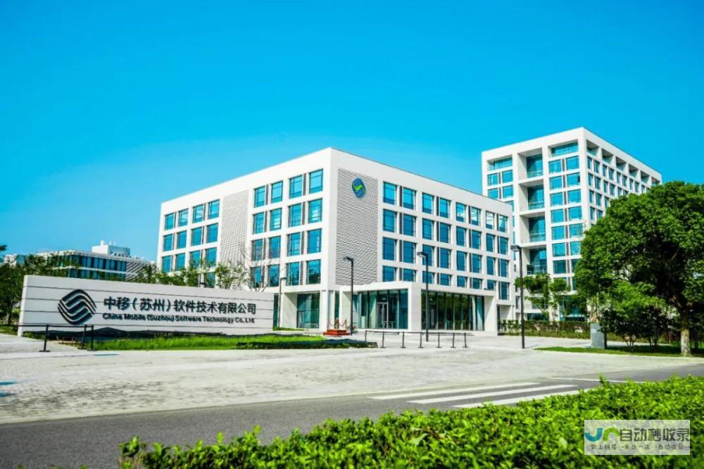 苏州建站公司- 提升企业品牌形象，优化网络营销策略，为您量身定制专属网站解决方案