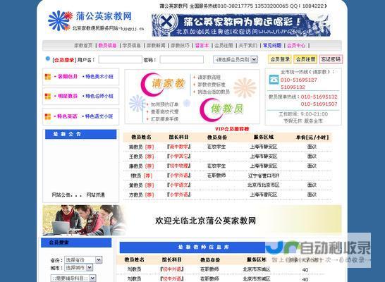 湖北SEO服务：精准定位湖北市场，助力本地企业网站获得更多客户