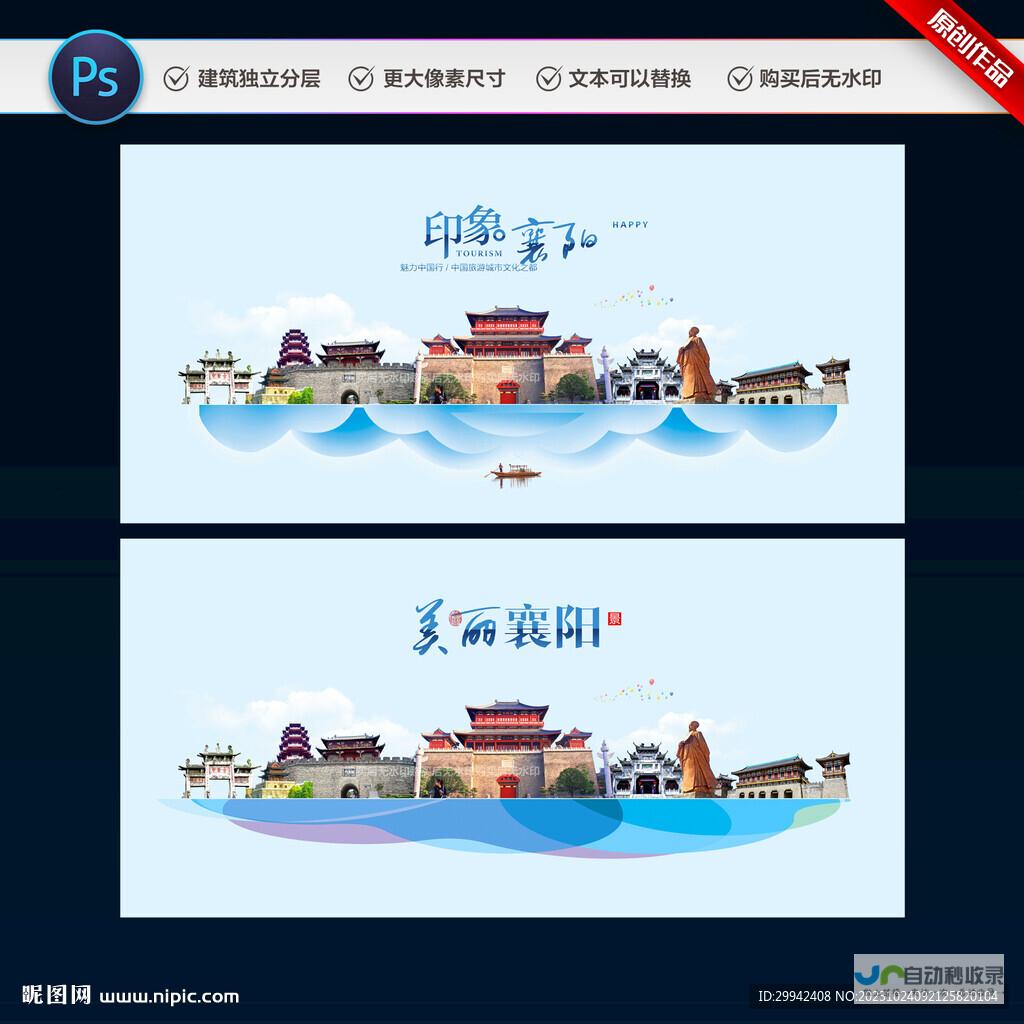 襄阳SEO优化：提升网站排名，引爆线上流量