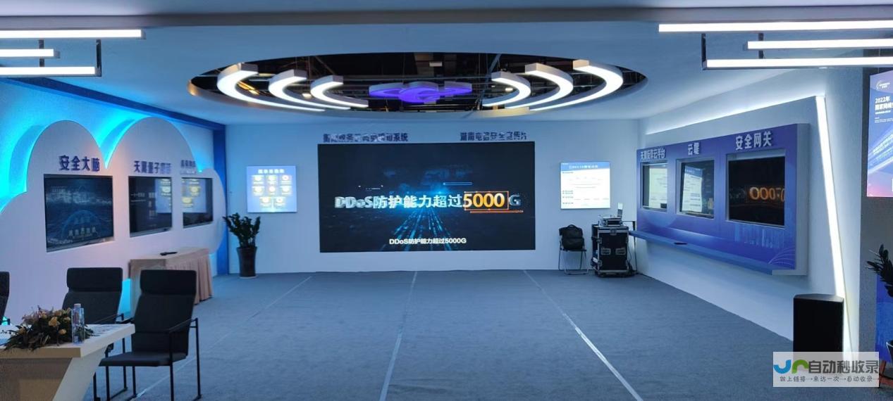 衡阳网络公司：专业网站建设、APP开发、微信小程序定制及网络推广一站式服务