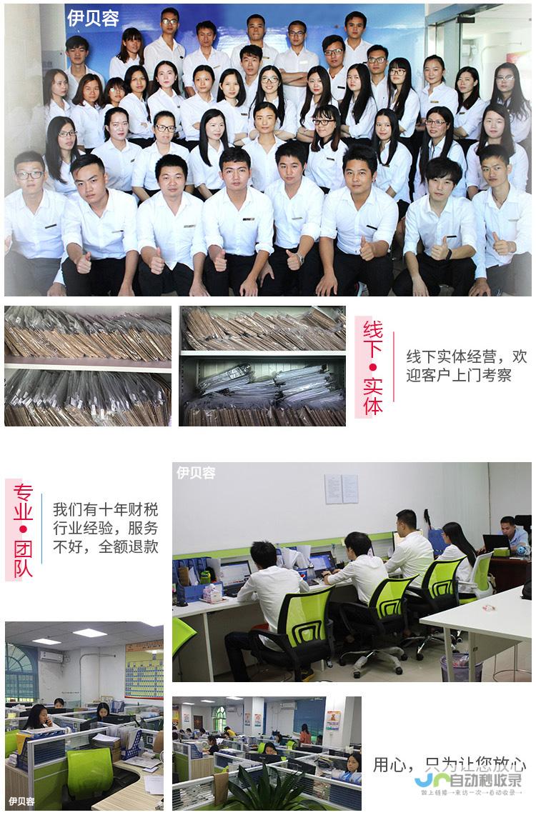 石家庄公司网站建设：打造引流转化，提升品牌形象的专属数字平台