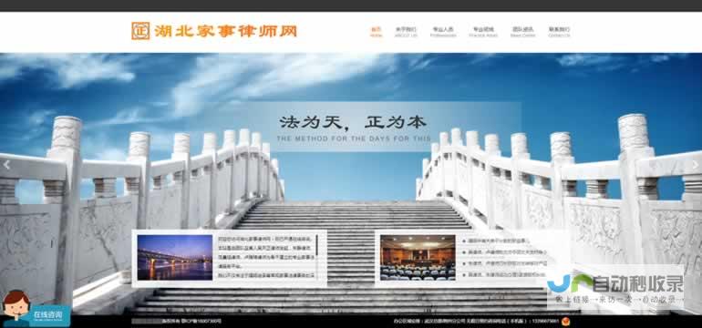 武汉专业网站设计公司，提升品牌形象，引领数字营销新高度