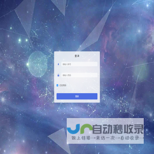 中纸在线