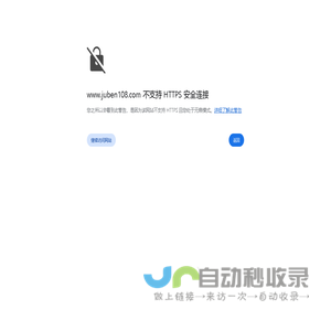 【原创】剧本网--剧本代写创作交易网站