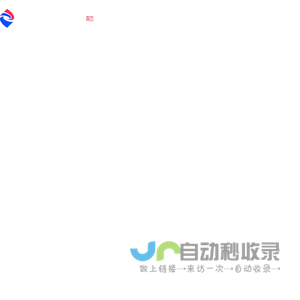 江苏亚力防爆电机有限公司,防爆电机