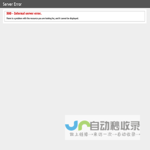 会展教学,展览软件,会展实训软件,会展实训基地,会展项目管理实训系统,会展教学资源库,会展策划虚拟仿真平台,会展管理模拟实训平台,会展策划与管理仿真实训软件 - 慧展集团