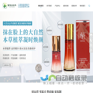 蜂窝沸石_一氧化碳催化剂_一氧化碳治理_二氧化碳捕集剂_CO脱除_一氧化碳脱除剂_脱二噁英_VOCs催化剂_蜂窝分子筛_沸石分子筛_SCR催化剂_沸石转轮_蜂窝陶瓷载体-上海源林新材料有限公司