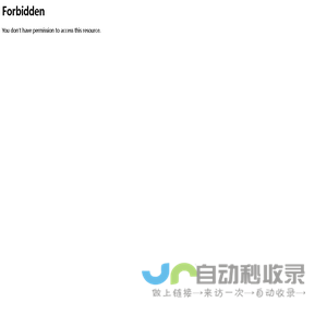 科锐特新材料科技(洛阳)有限公司