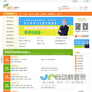手机壳之家 - 全球手机壳市场来图片定制流沙货源批发网