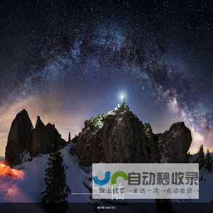 心之陆