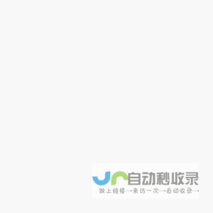 数控机-攻丝机-丽水市大成机械制造有限公司
