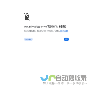 彩虹桥宠物善终-
