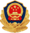 壹根辣条