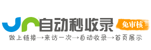 企业摄影智拍导航站 提供摄影器材、后期制作及影像服务入口